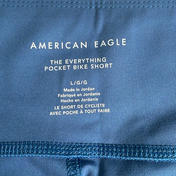 AE Bike Short - Picture 4 of 5